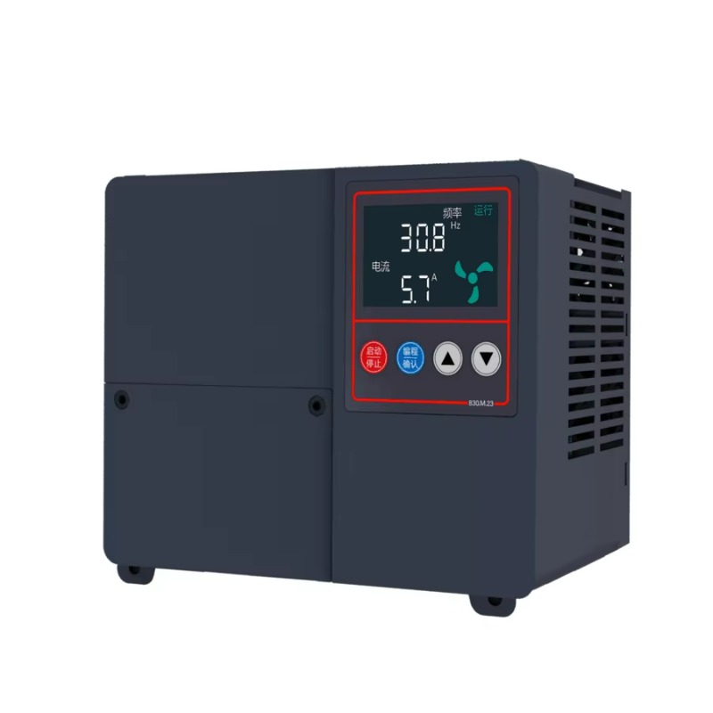 Vfd 1.5Kw 220V Vector Control - IP54 Waterproof VFD Variable Frequency Drive