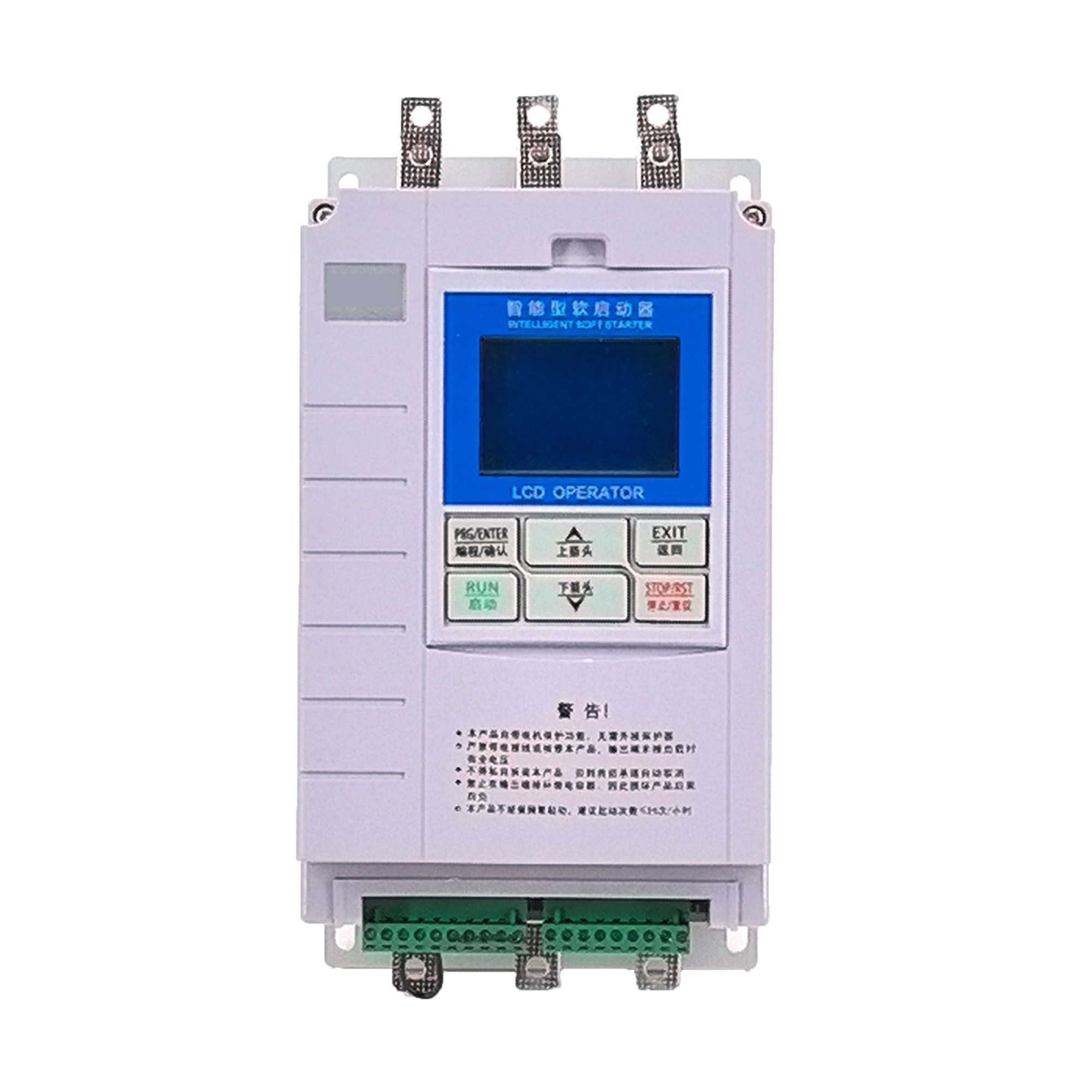 Soft Starter 30Kw Motor - Customized 30KW 37KW 45KW 75KW Compact