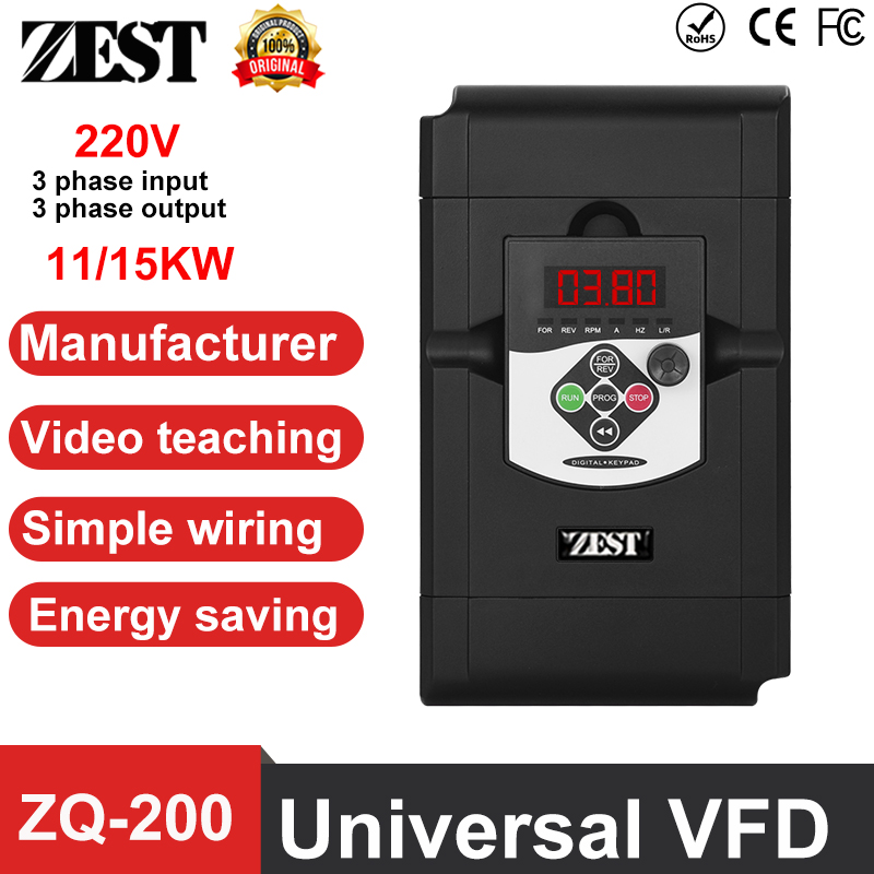 Vfd 11Kw Pump Controller - IGBT Variable Frequency Drive 11KW/15KW 3