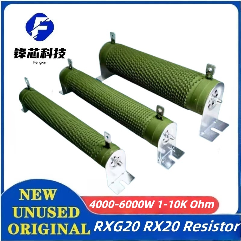 RXG20 4000W 5000W 6000W 4KW 5K - đánh giá và giá Vfd With Brake Resistor