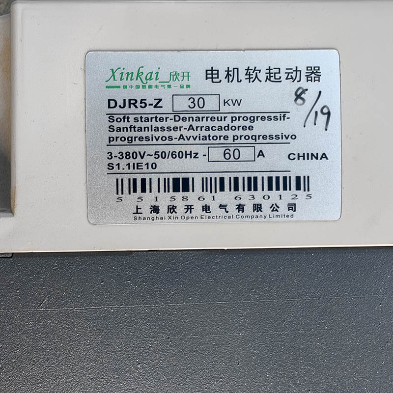 XINKAI  motor soft starter XYR - đánh giá và giá Soft Starter 30Kw Motor