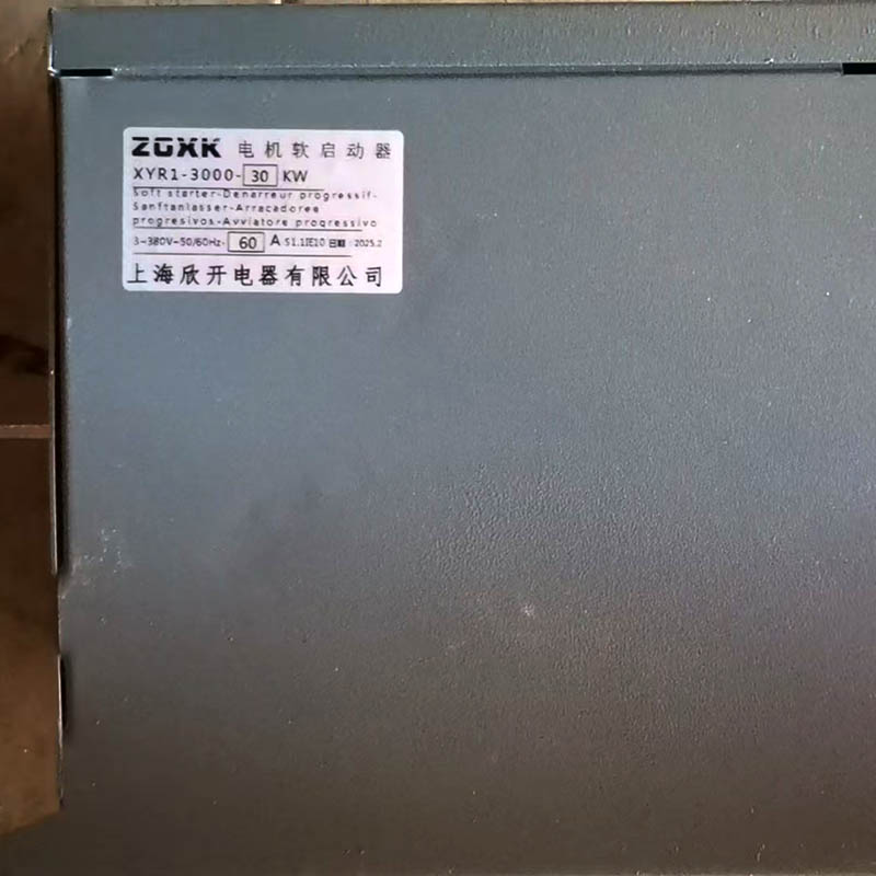 XINKAI  motor soft starter XYR - đánh giá và giá Soft Starter 30Kw Motor