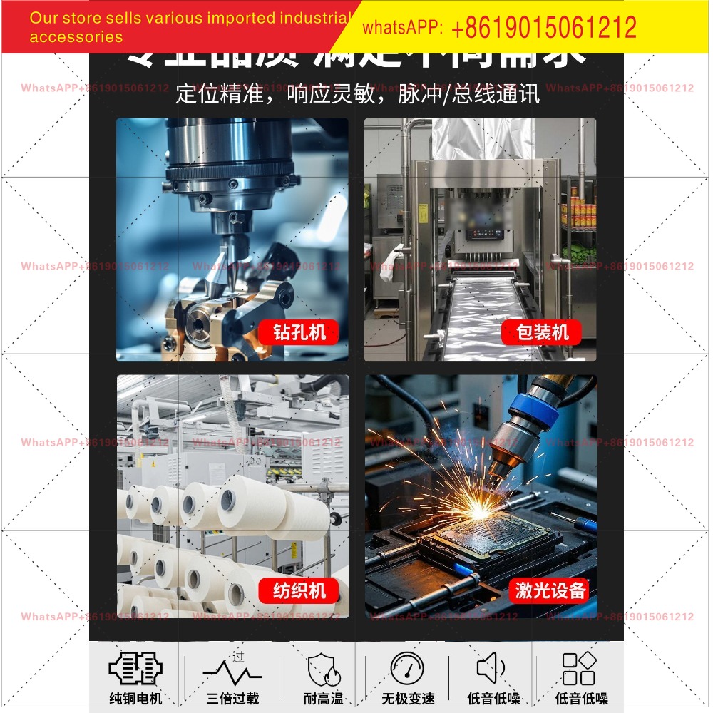 Haijie Jiachuang Servo Motor S - đánh giá và giá Servo Motor 400W With Driver
