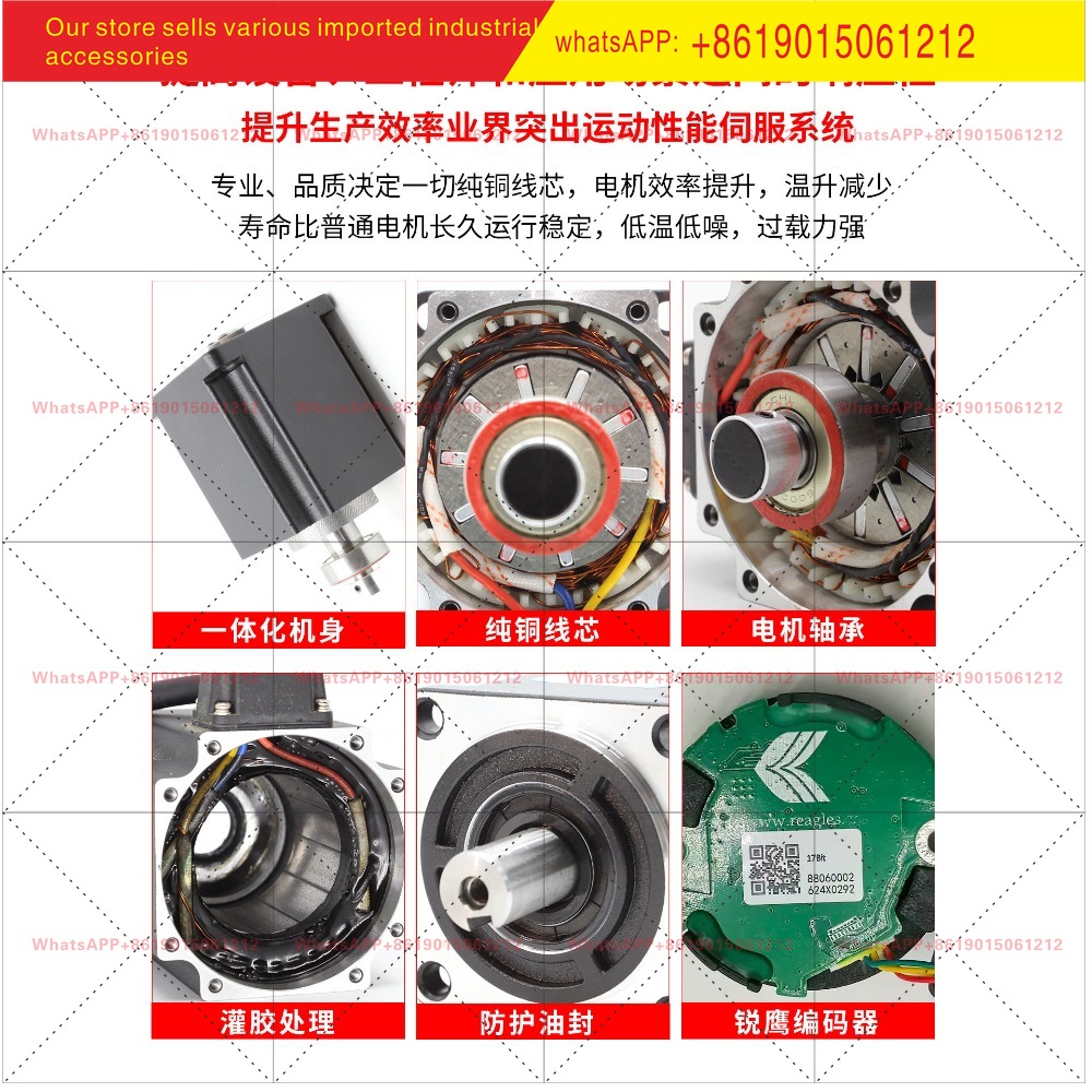 Haijie Jiachuang Servo Motor S - đánh giá và giá Servo Motor 400W With Driver