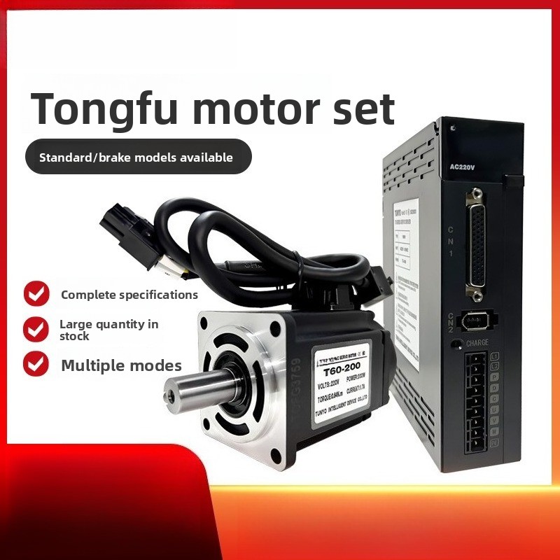 Servo Motor Driver Kit 200W 40 - đánh giá và giá Servo Driver 750W Ac Servo Motor