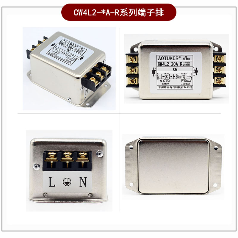EMI Power Filter 115V/220V250V - đánh giá và giá Vfd Emi Filter 3 Phase