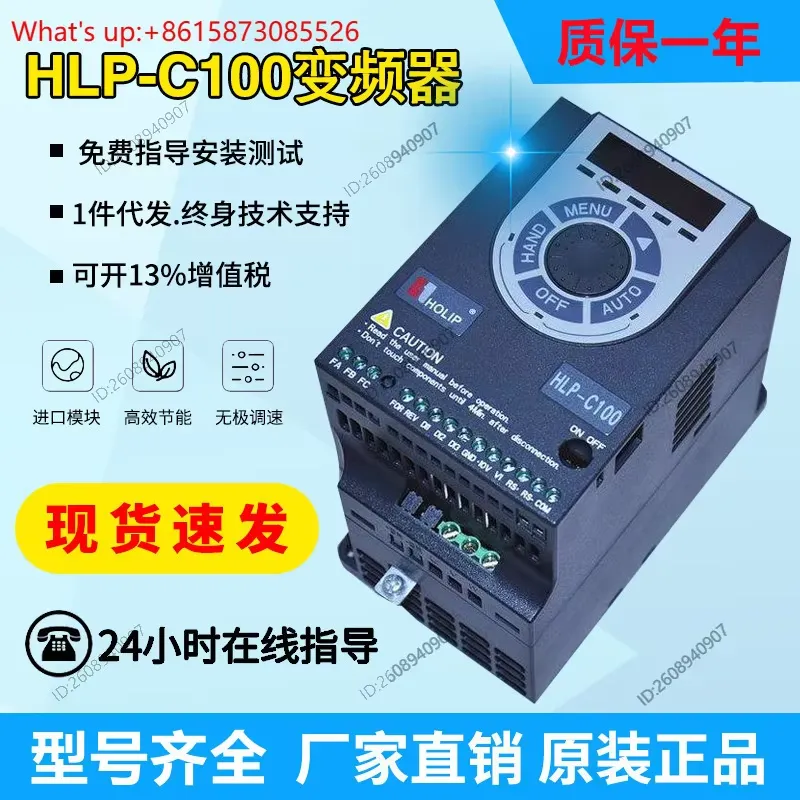 HLP-C100 Mini Inverter 0.37KW  - đánh giá và giá Vfd 0.75Kw Mini Inverter