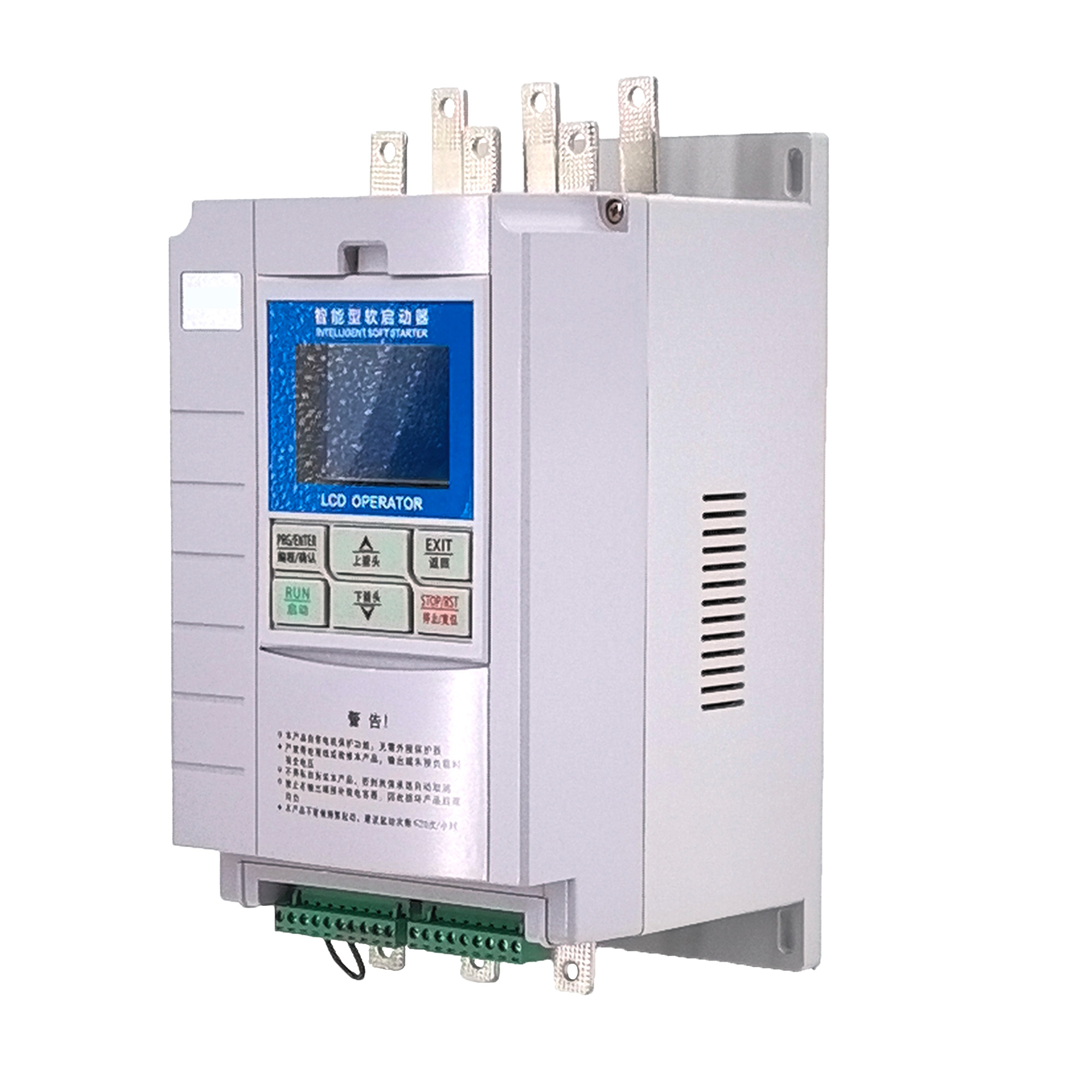Customized 30KW 37KW 45KW 75KW - đánh giá và giá Soft Starter 30Kw Motor