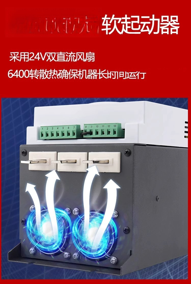 Motor soft starter 22/37/45/55 - đánh giá và giá Soft Starter 30Kw Motor
