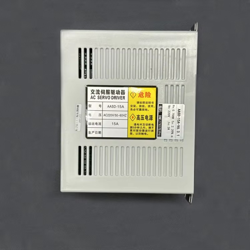80ST-M02430 AC Servo Motor Kit - đánh giá và giá Servo Driver 750W Ac Servo Motor