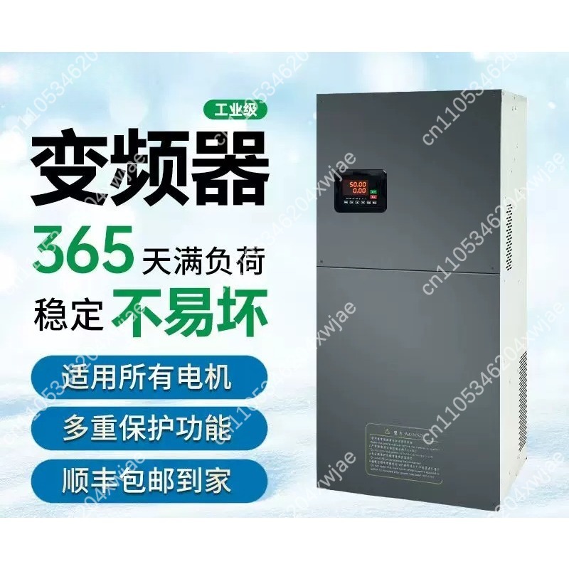 Heavy‑Duty VFD Frequency Inver - đánh giá và giá Variable Frequency Drive 3 Phase 380V