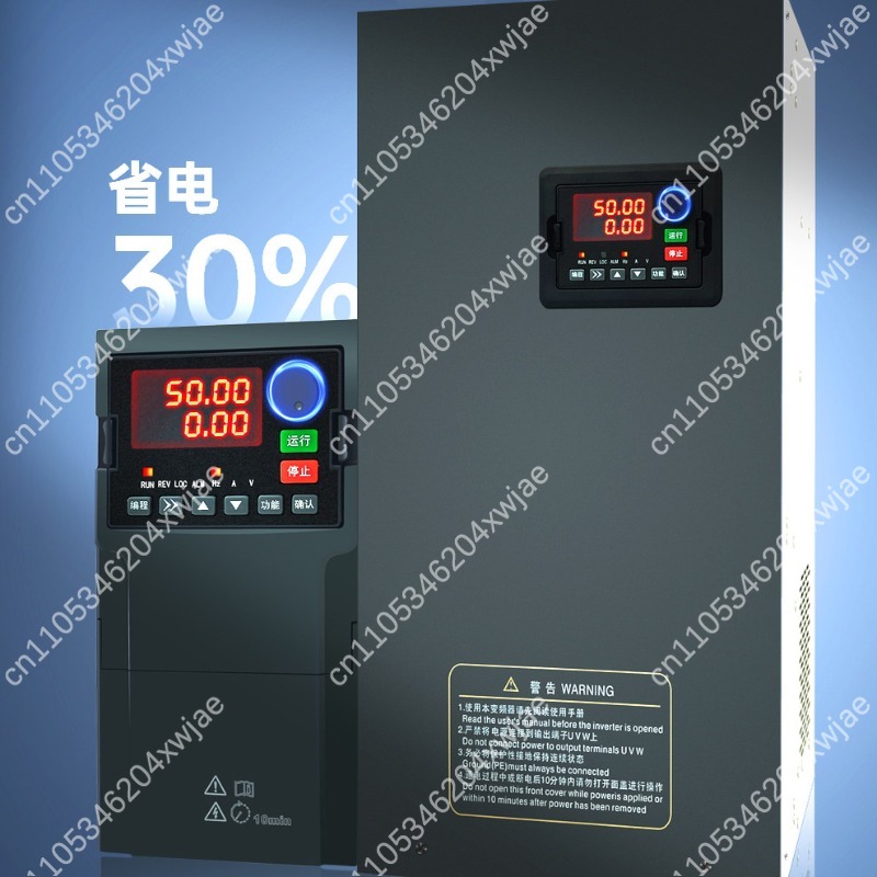 Heavy‑Duty VFD Frequency Inver - đánh giá và giá Variable Frequency Drive 3 Phase 380V