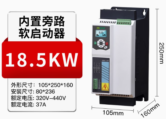 Three phases motor soft starte - đánh giá và giá Soft Starter 30Kw Motor