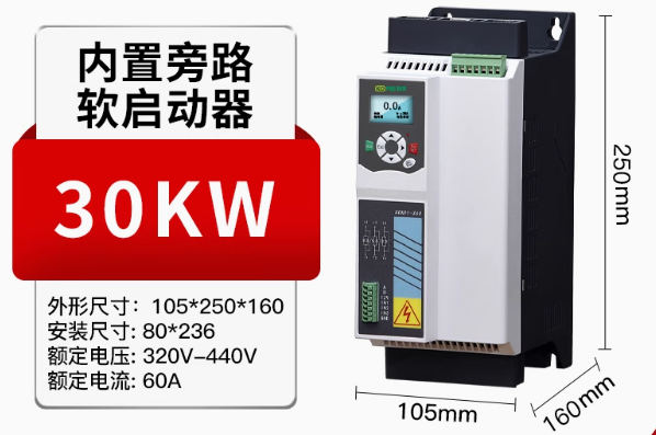 Three phases motor soft starte - đánh giá và giá Soft Starter 30Kw Motor