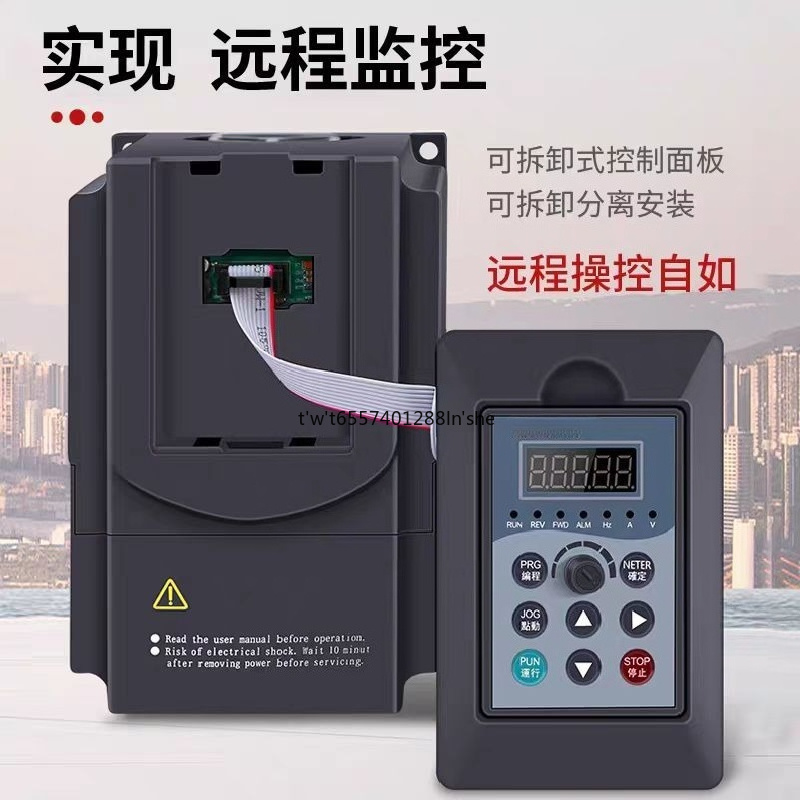 220V 380V VFD Frequency Invert - đánh giá và giá Vfd 11Kw Pump Controller