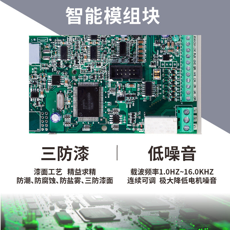 TAIDA VFD Inverter 380V 3-Phas - đánh giá và giá Vfd 7.5Kw Inverter Motor