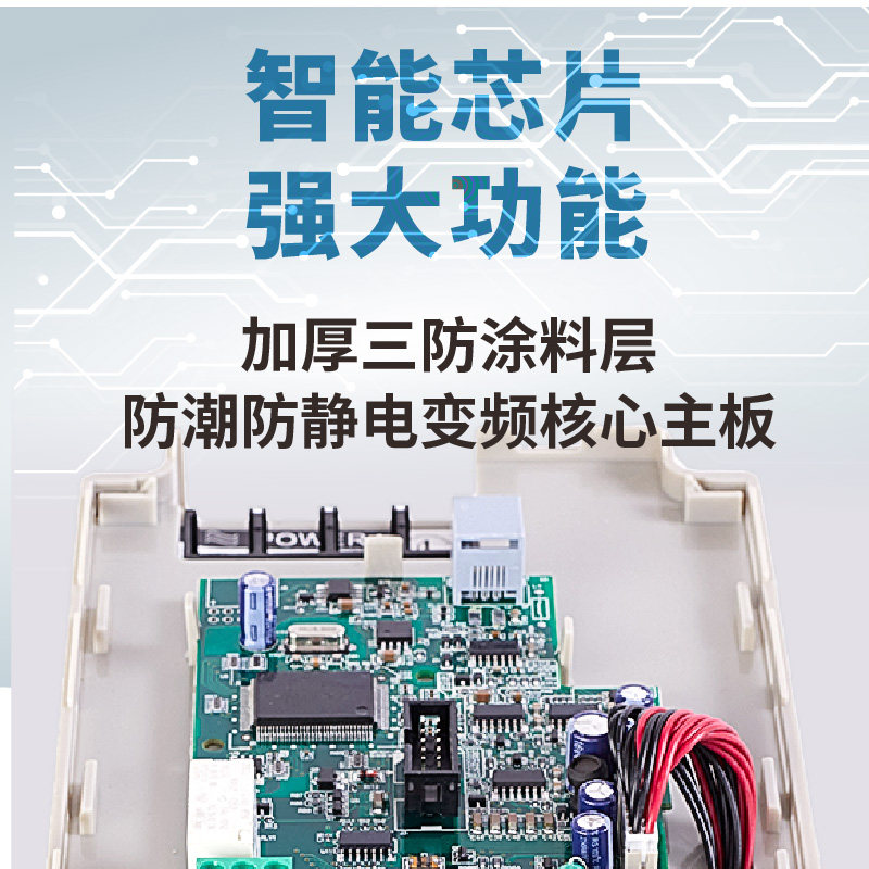 TAIDA VFD Inverter 380V 3-Phas - đánh giá và giá Vfd 7.5Kw Inverter Motor