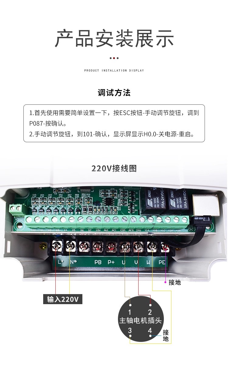 Mokweir CE ISO Certified MK500 - đánh giá và giá Vfd 1.5Kw 220V Vector Control