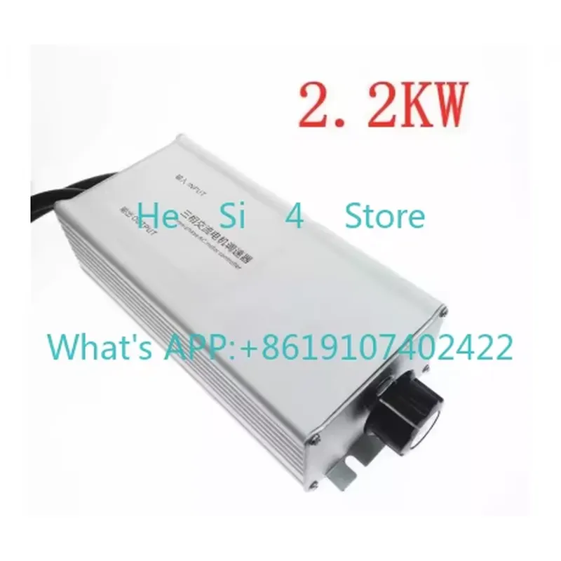 3 Phase Motor Fan Speed Contro - đánh giá và giá Variable Frequency Drive 3 Phase 380V