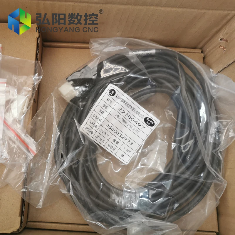2025 Leadshine High Voltage Ac - đánh giá và giá Servo Driver 750W Ac Servo Motor