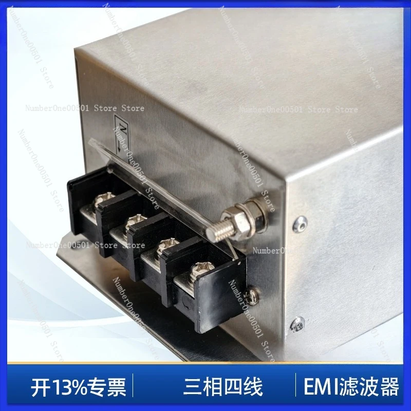 3 Phase 4 Wire Power Filter 48 - đánh giá và giá Vfd Emi Filter 3 Phase