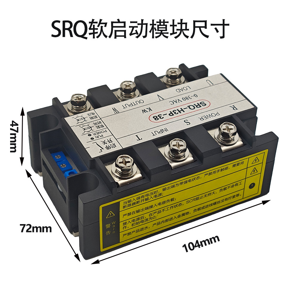 380V three-phase motor soft st - đánh giá và giá Soft Starter 30Kw Motor
