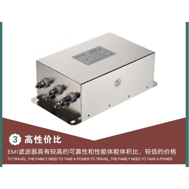 3-Phase 4-Wire 380V 3-Stage EM - đánh giá và giá Vfd Emi Filter 3 Phase