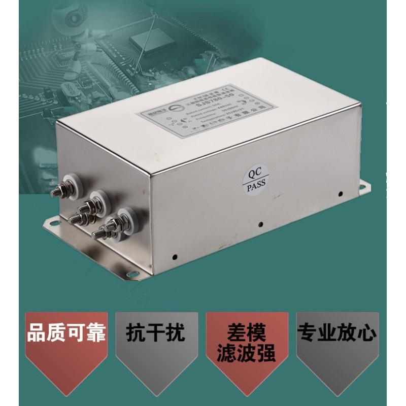 3-Phase 4-Wire 380V 3-Stage EM - đánh giá và giá Vfd Emi Filter 3 Phase