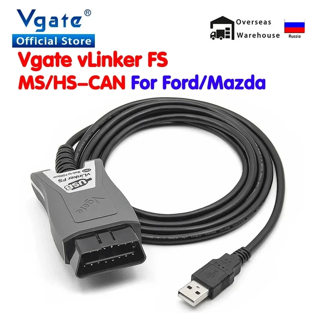 Vgate VLinker FS ELM327 Dành C - đánh giá và giá Vfd With Brake Resistor